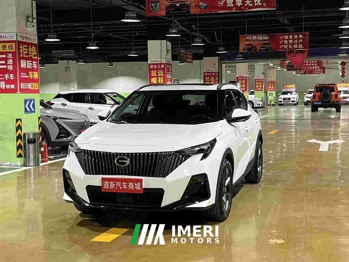 GAC Aion GS3 Shadow Speed 270T Dynamic Comfort Edition Ascendant - ავტომობილი ჩინეთიდან