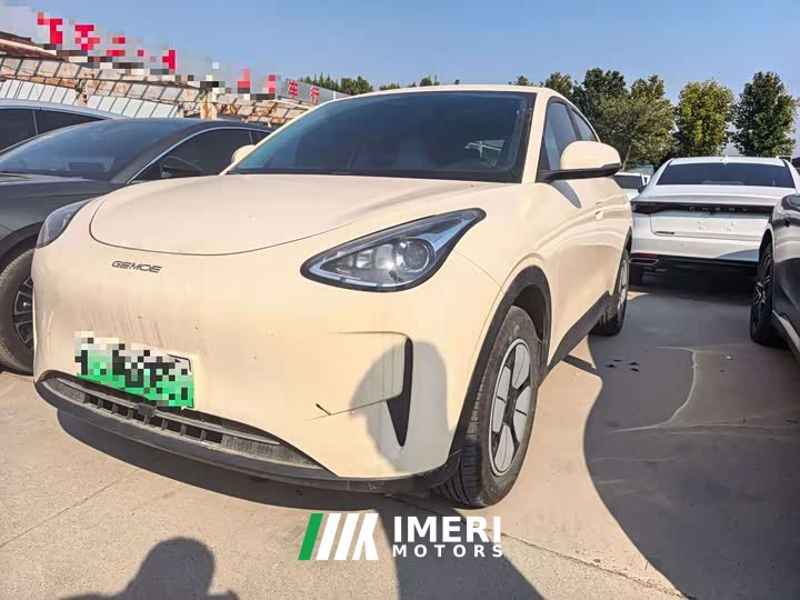 Geely Xing Yuan 310km Dream Edition