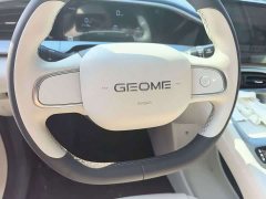 Geely Xing Yuan 310km Dream Edition - ფოტო 7