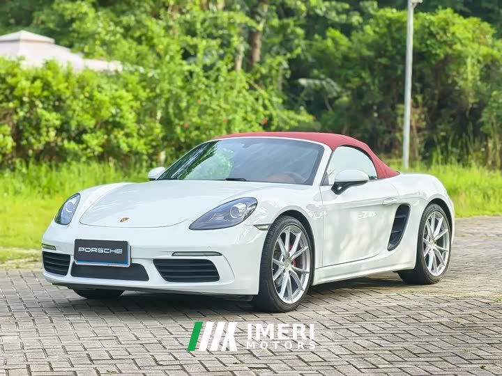 Porsche 718 Boxster 2.0T