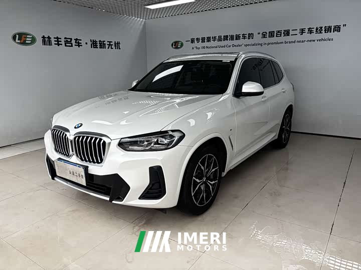 BMW X3 2023 xDrive25i M Sport Package - ავტომობილი ჩინეთიდან