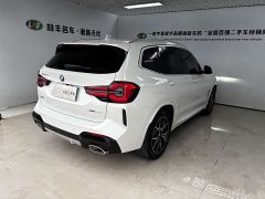 BMW X3 2023 xDrive25i M Sport Package - ფოტო 5