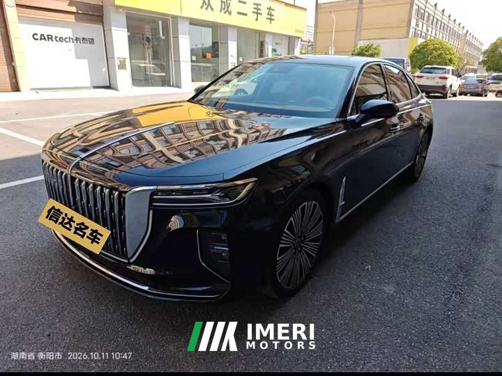 FAW Hongqi H9 2.0T RWD Flagship Luxury Business Edition 5-seater