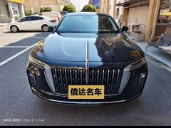FAW Hongqi H9 2.0T RWD Flagship Luxury Business Edition 5-seater - ფოტო 2