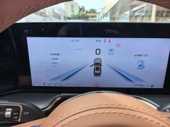 FAW Hongqi H9 2.0T RWD Flagship Luxury Business Edition 5-seater - ფოტო 4