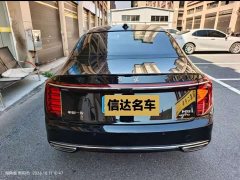 FAW Hongqi H9 2.0T RWD Flagship Luxury Business Edition 5-seater - ფოტო 7