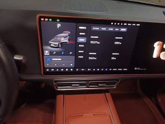 Li Auto L9 2022 Max - ფოტო 9