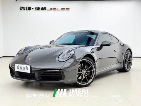 2023 Porsche 911 Carrera 3.0T - ავტომობილი ჩინეთიდან