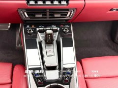 Porsche 911 Carrera 3.0T - ფოტო 13
