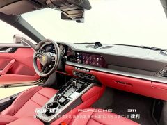 Porsche 911 Carrera 3.0T - ფოტო 19