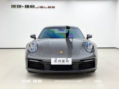 Porsche 911 Carrera 3.0T - ფოტო 2