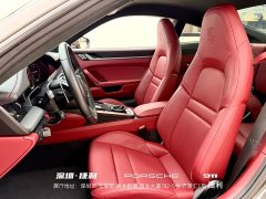 Porsche 911 Carrera 3.0T - ფოტო 9