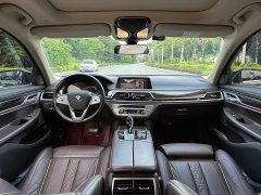 BMW 7 Series 730Li Luxury Package - ფოტო 5