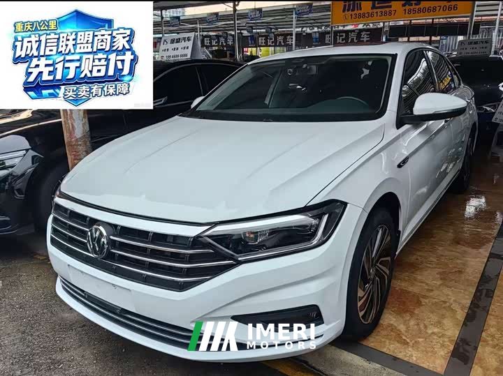 Volkswagen Sagitar 280TSI DSG Excellence Edition - ავტომობილი ჩინეთიდან