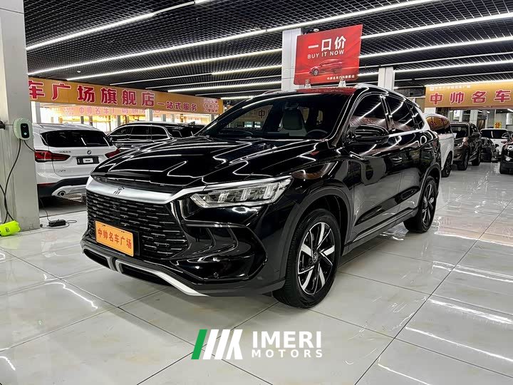 BYD Song Pro New Energy DM-i 71KM Glory Edition Pilot - ავტომობილი ჩინეთიდან