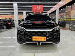 BYD Song Pro New Energy DM-i 71KM Glory Edition Pilot - ფოტო 2