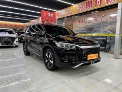 BYD Song Pro New Energy DM-i 71KM Glory Edition Pilot - ფოტო 3