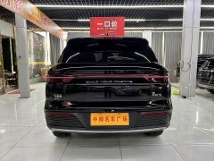 BYD Song Pro New Energy DM-i 71KM Glory Edition Pilot - ფოტო 5
