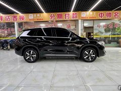 BYD Song Pro New Energy DM-i 71KM Glory Edition Pilot - ფოტო 7