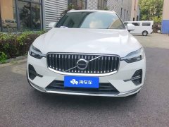 Volvo XC60 B5 AWD Smart Luxury Edition - ფოტო 2