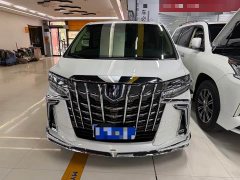 Toyota Alphard 2021 Hybrid 2.5L Premium Edition - ფოტო 2