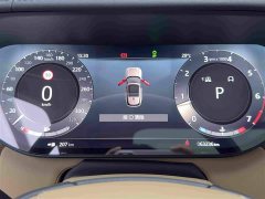 Land Rover Range Rover 3.0 L6 400PS Prestige Seven-Seat Extended Wheelbase - ფოტო 19