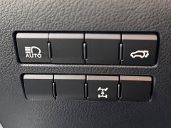 Lexus NX 2020 200 AWD Sharp Luxury Edition National VI - ფოტო 10