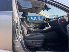 Lexus NX 2020 200 AWD Sharp Luxury Edition National VI - ფოტო 14