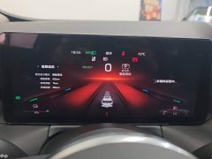 FAW Red Flag HS3 PHEV 117km Dynamic Edition - ფოტო 14