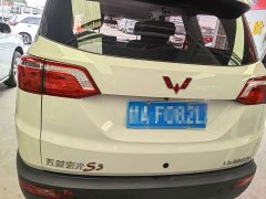 Wuling Hongguang S3 2019 1.5L Manual Comfort China VI - ფოტო 5