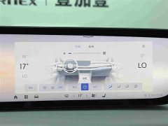 Buick GL8 Luzun Respect Edition - ფოტო 19
