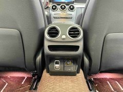 Mercedes-Benz C-Class C 260 L AMG Line - ფოტო 14