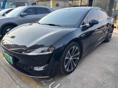 Luxeed S7 705km Pro - ფოტო 1