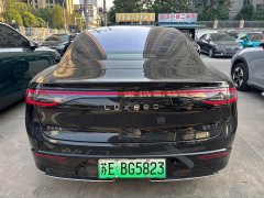 Luxeed S7 705km Pro - ფოტო 8
