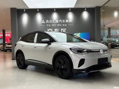Volkswagen ID.4 CROZZ Long RangePRO Edition - ფოტო 2