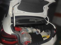 Toyota Vios 2021 1.5L CVT Creative Edition - ფოტო 20