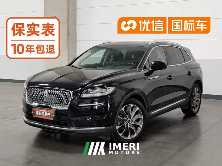 Lincoln Explorer 2.0T AWD Premium