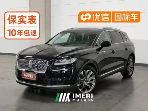 2022 Lincoln Explorer 2021 2.0T AWD Premium - ავტომობილი ჩინეთიდან