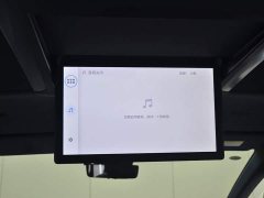 Toyota Alphard 2024 Hybrid 2.5L Premium Edition - ფოტო 13