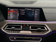 BMW X5 2022 facelift xDrive 40Li M sports package - ფოტო 18