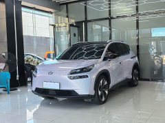 AION V 2021 Plus 80 Zhixiang Technology Edition Ternary Lithium - ფოტო 1