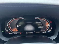 BMW 5 Series 530Li Premier Luxury Package - ფოტო 16