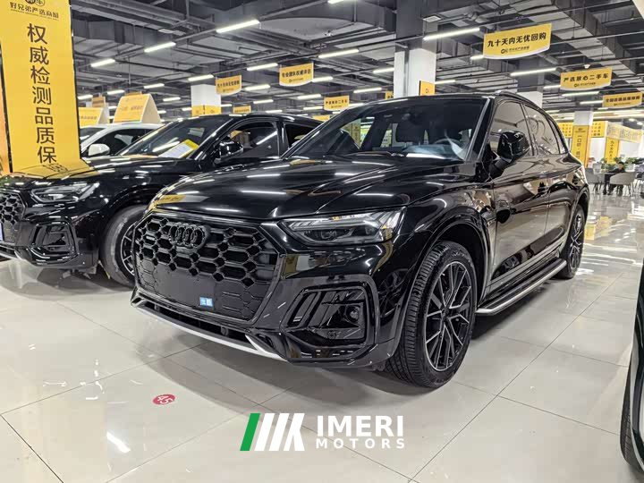 Audi Q5L 45 TFSI Dynamic Select Edition - ავტომობილი ჩინეთიდან