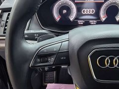 Audi Q5L 45 TFSI Dynamic Select Edition - ფოტო 10