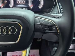 Audi Q5L 45 TFSI Dynamic Select Edition - ფოტო 12