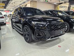 Audi Q5L 45 TFSI Dynamic Select Edition - ფოტო 3