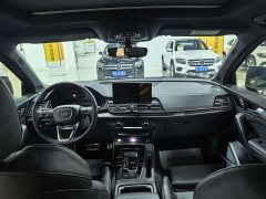 Audi Q5L 45 TFSI Dynamic Select Edition - ფოტო 8