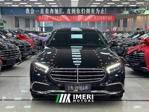 2026 Mercedes-Benz E-Class E 300 L Luxury