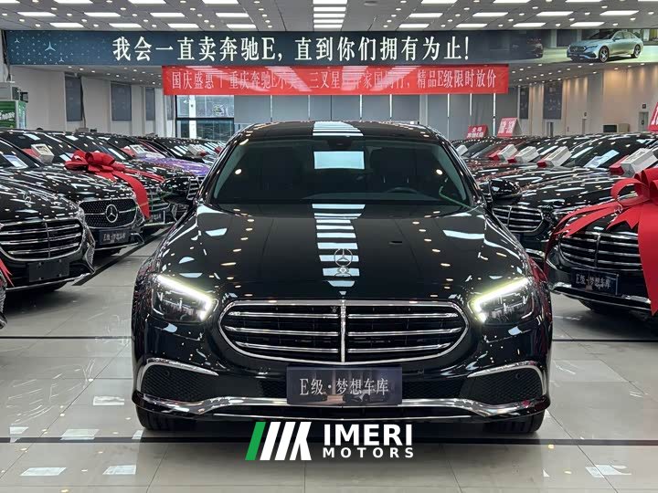 Mercedes-Benz E-Class E 300 L Luxury