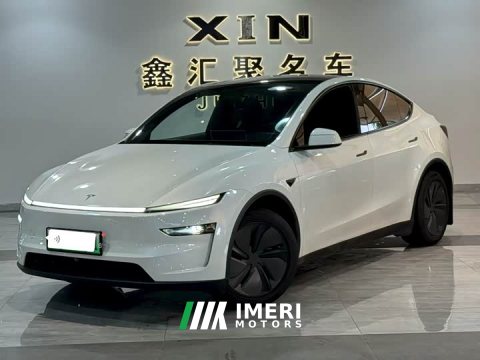 2026 Tesla Model Y Long Range All-Wheel Drive - ავტომობილი ჩინეთიდან